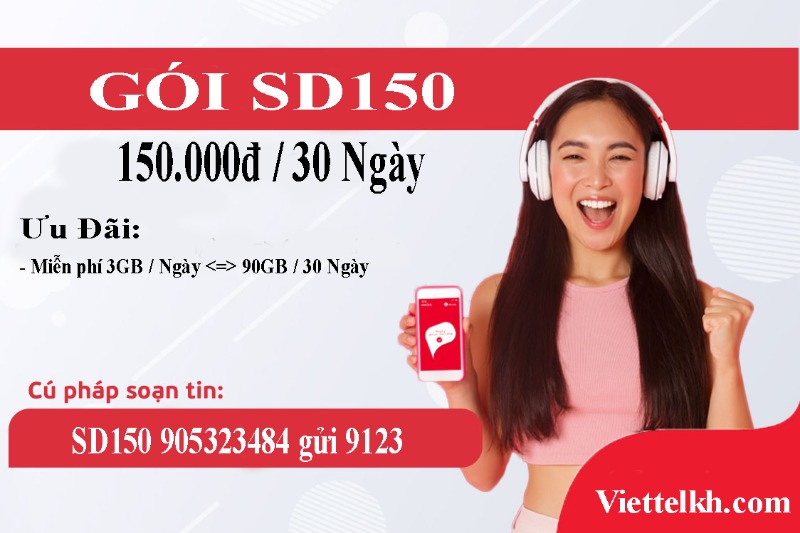 SD150